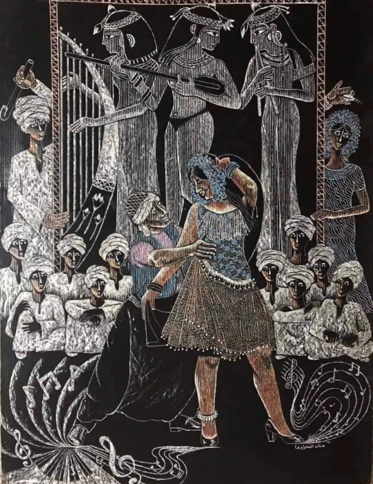 Our Youth and Addiction